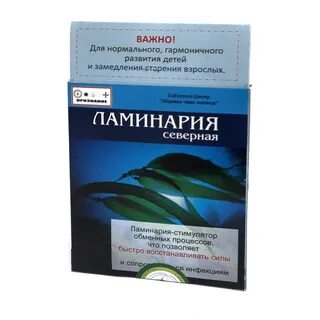 Ламинария отзывы