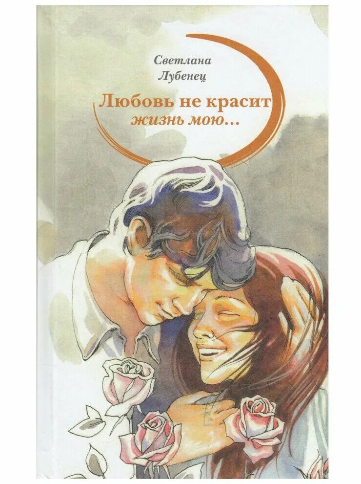 Девушка красит стену. Баннер лакокрасочные материалы. Краска интерьерная. Креативные краски. Фон краски.