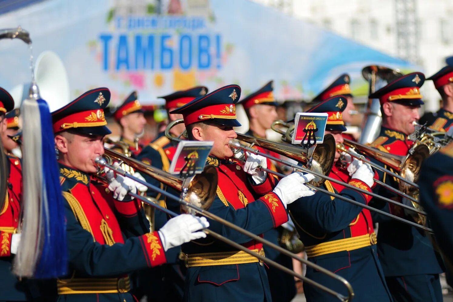 Духовой оркестр г. Фестиваль духовых оркестров Тамбов. Фестиваль духовых оркестров Тамбов 2023. 11 Фестиваль духовых оркестров Агапкина и Шатрова 2023. Тамбов фестиваль духовых оркестров марш столетия.