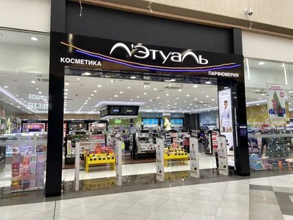 Металлургов 87 екатеринбург на карте