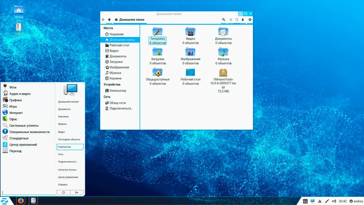 Zorin os 15. Linux zorin os 16. Linux zorin os. Zorin os 16. Linux zorin os 16.