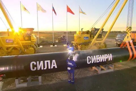 Сила сибири билеты