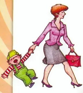 Ребенок опоздает в детский сад