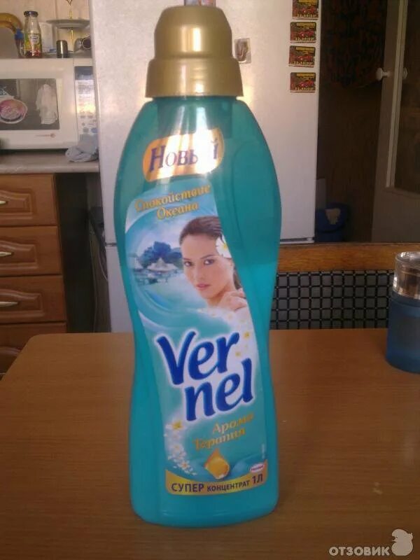 Кондиционер для белья для поверхностей. 82л. Лучший кондиционер для белья с приятным запахом. Кондиционер для белья дон. Лучший кондиционер для белья с приятным запахом.