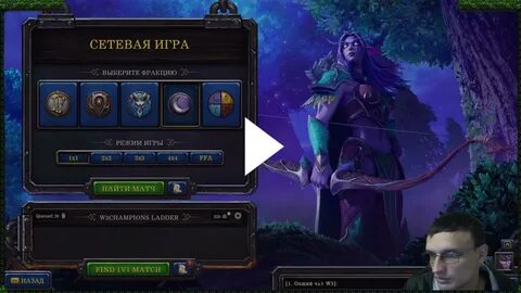 Wow настой колдунства