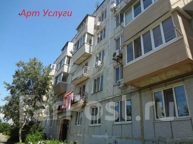 П заводской. Фарпост артеме приморского края квартиры. Бюро 41 махачкала энгельса. Суражевка фото. Центральные кневичи ул.