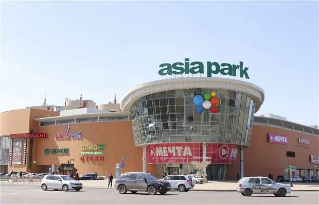 Asia park. ТРЦ Азия парк Астана. Азия парк Астана. Азия парк. Азия парк логотип.