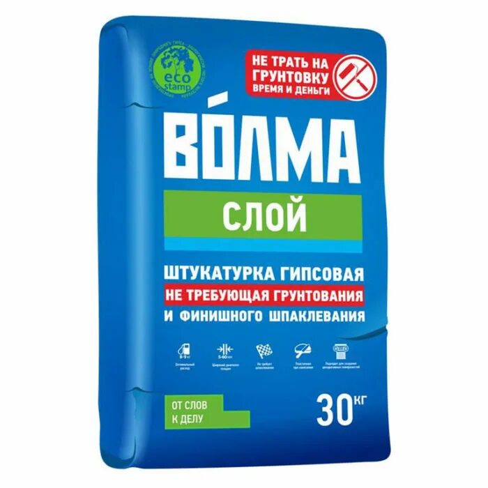 Волма ростов. Волма гипсовая штукатурка. волма штукатурка гипсовая 30. штукатурка волма 30 кг. штукатурка волма-слой 30 кг.