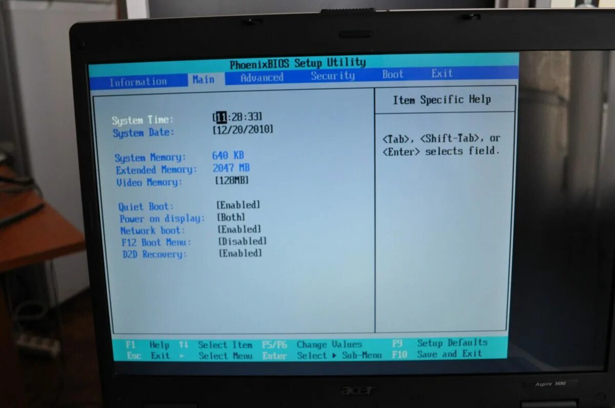 Acer Aspire 5 BIOS. Биос ноутбуке Acer Aspire. BIOS V1.03 Acer Aspire. Биос на ноутбуке Acer.