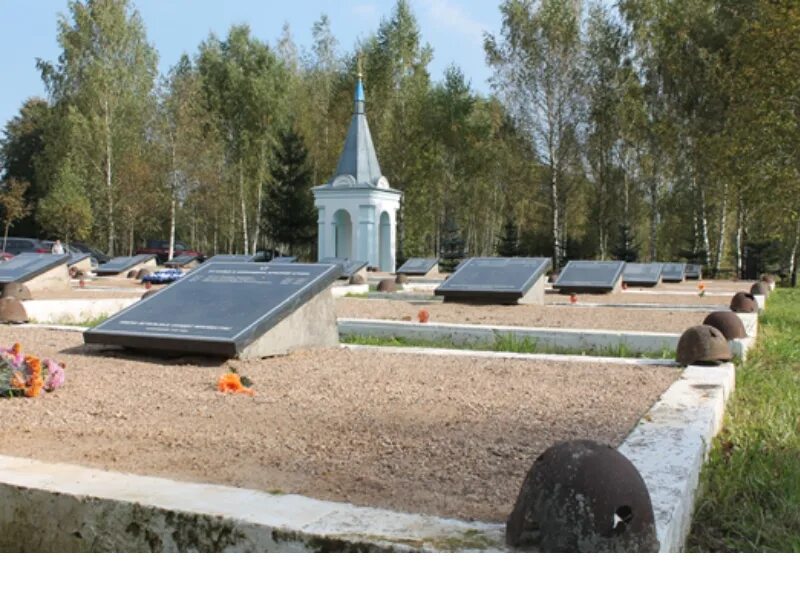 Издешково смоленская область памятник. Смоленские захоронения вов. Бахмутово ржевский р-н братская могила. Ляды смоленская область. , барятинский р-н, д.
