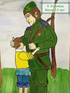 Меркнуть это
