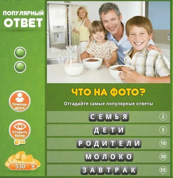 Ответы Mail.ru: Как убрать из Ответов фотографию? Уже удалила из альбомов все фо