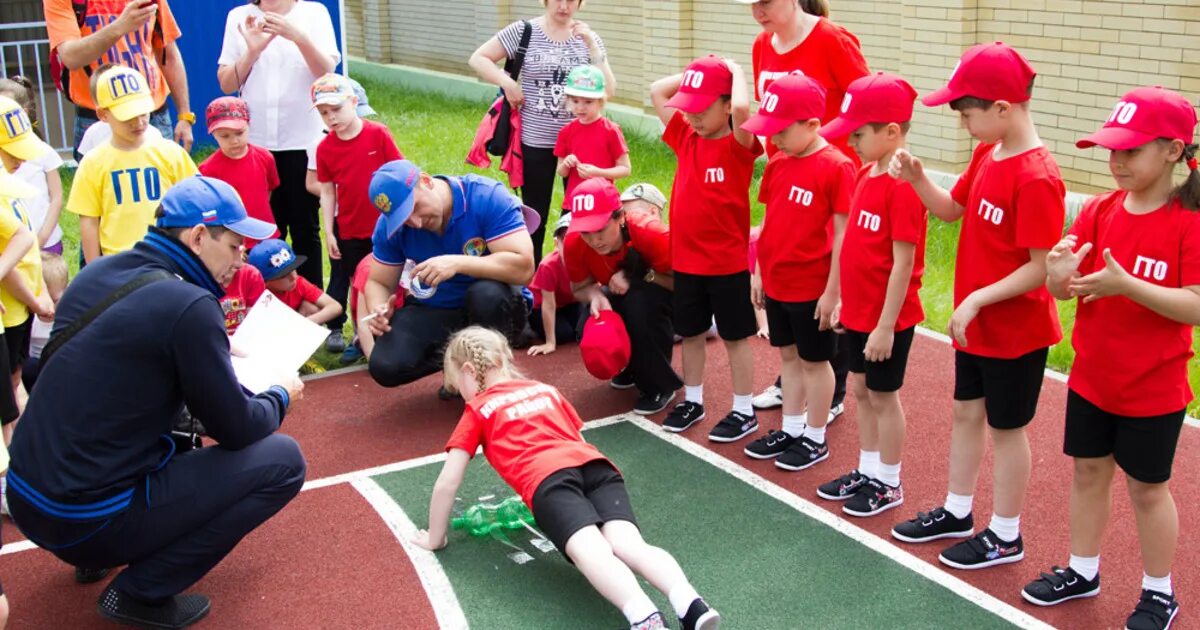 Спортивный праздник. Спортивные мероприятия. Спортивные соревнования для детей. Спортивные соревнования в детском саду. Спортивные мероприятия для школьников