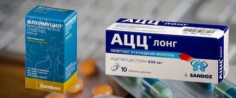 Ацц для детей аналоги