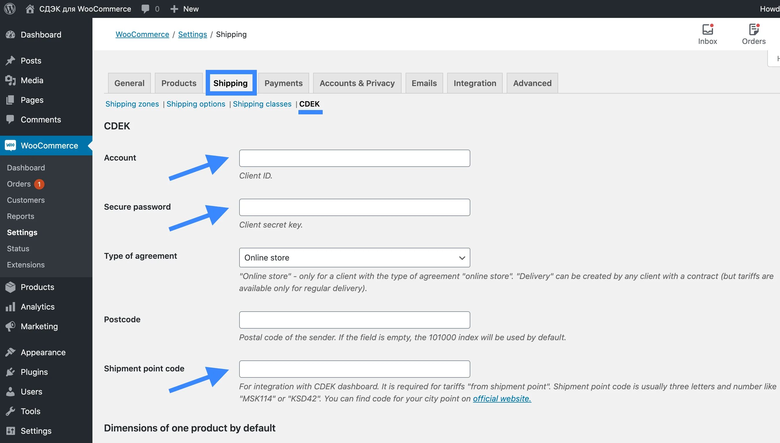 Woocommerce интеграции. Cdek woocommerce. характеристики товара woocommerce. woocommerce cdek shipping. woocommerce blocks.