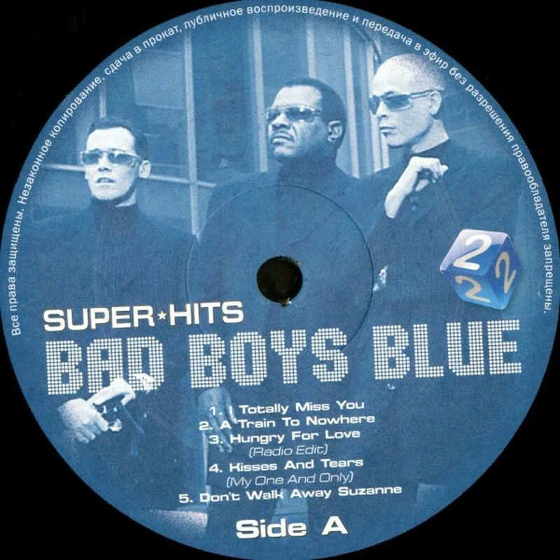 Bad boys blue "super hits 2". Bad boys blue super hits. Bad boys blue super hits. Бэд бойс блю фото. Фото группы бэд бойс блю.