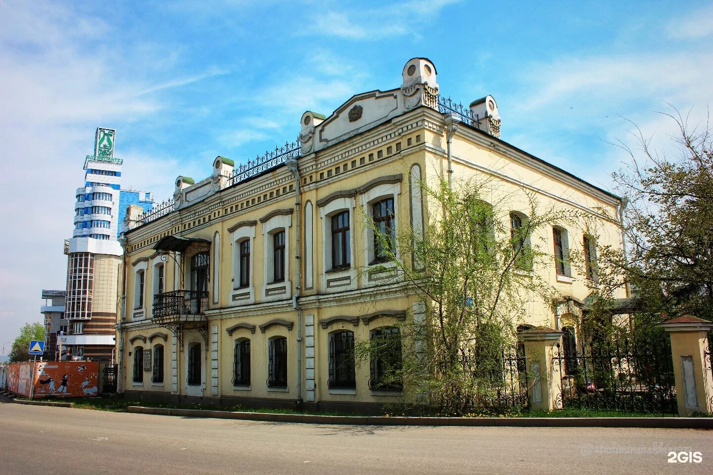Иркутская 5. Иркутская 5
