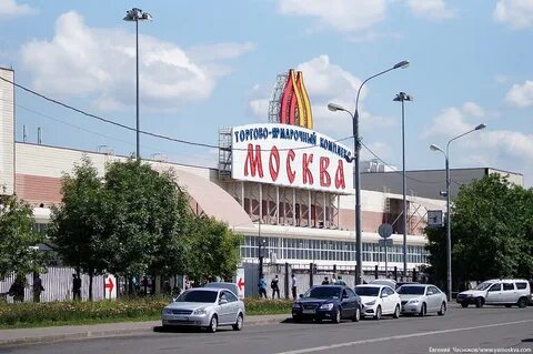 Тяк игрушки