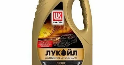 Лукойл люкс sae 5w40