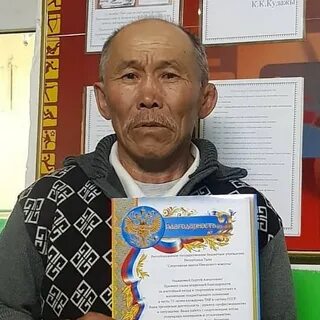 Март 8 биле байыр чедириишкини