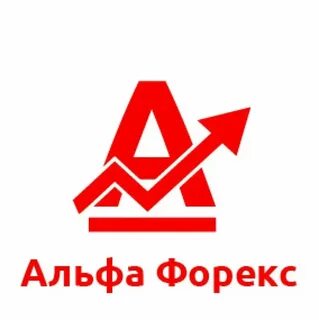 Во сколько открывается биржа альфа