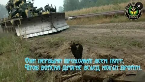 Инженерные войска картинки прикольные