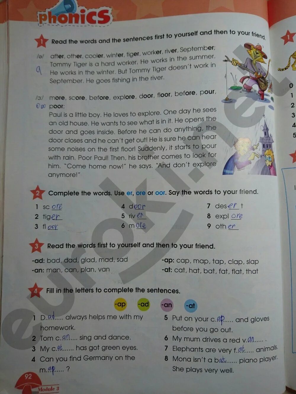 Стр 92 англ 8. Starlight стр 92. starlight 4 класс контрольная работа. английский язык учебник стр 104-105.