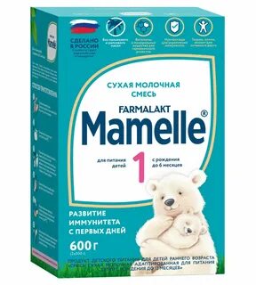 Молочные смеси 0
