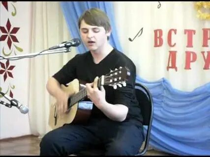Стрыкало сережа текст