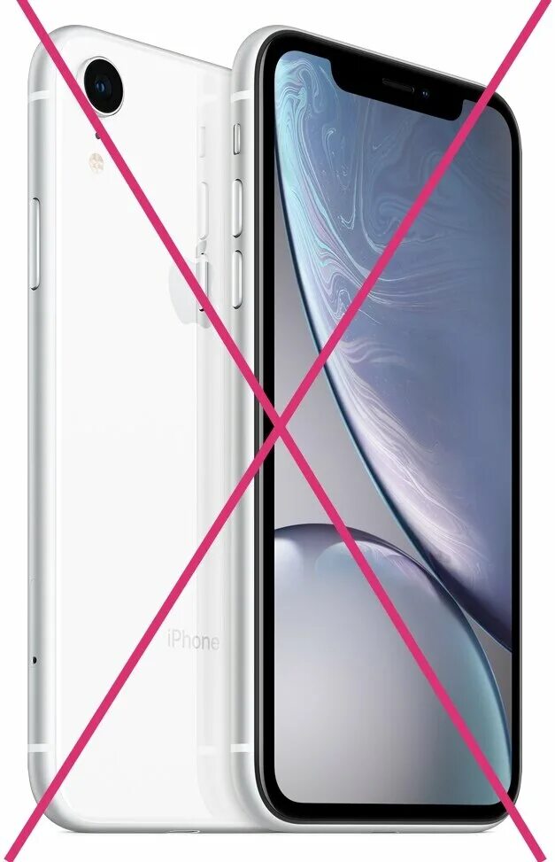 Iphone xr это. Iphone 10 xr. iphone xr pro. iphone 13 xr. iphone xr в 2025.