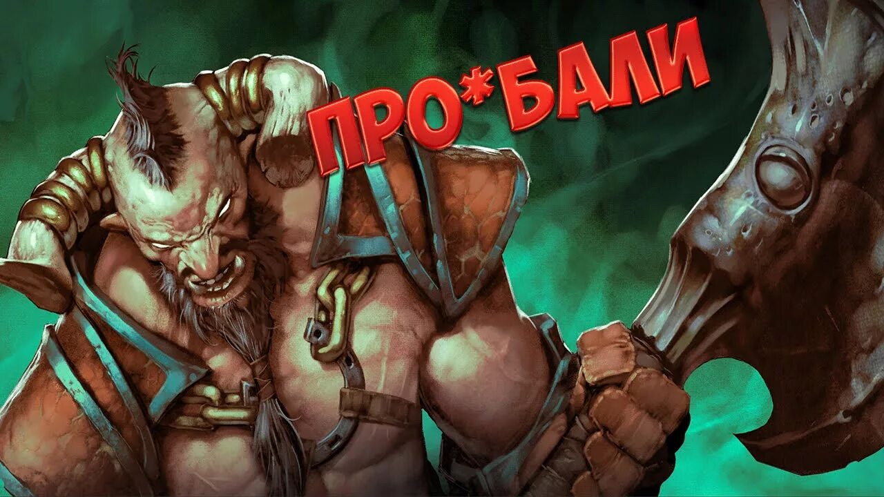 Герои дота 2 джаггернаут. Фото героя доты. Персы из дота 2. Фото героя доты. Dota 2 новый герой.