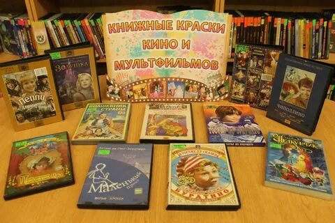 Книги про выставки