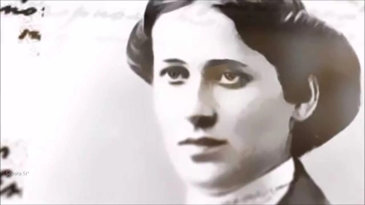 Песня я знаю женщину. Нервы вклочья текст. Афина улыбайся футаж. Я знаю женщину молчанье. Песня я знаю твой телефон.