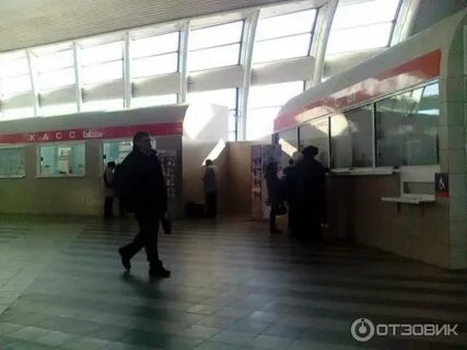 Вокзал самара касса