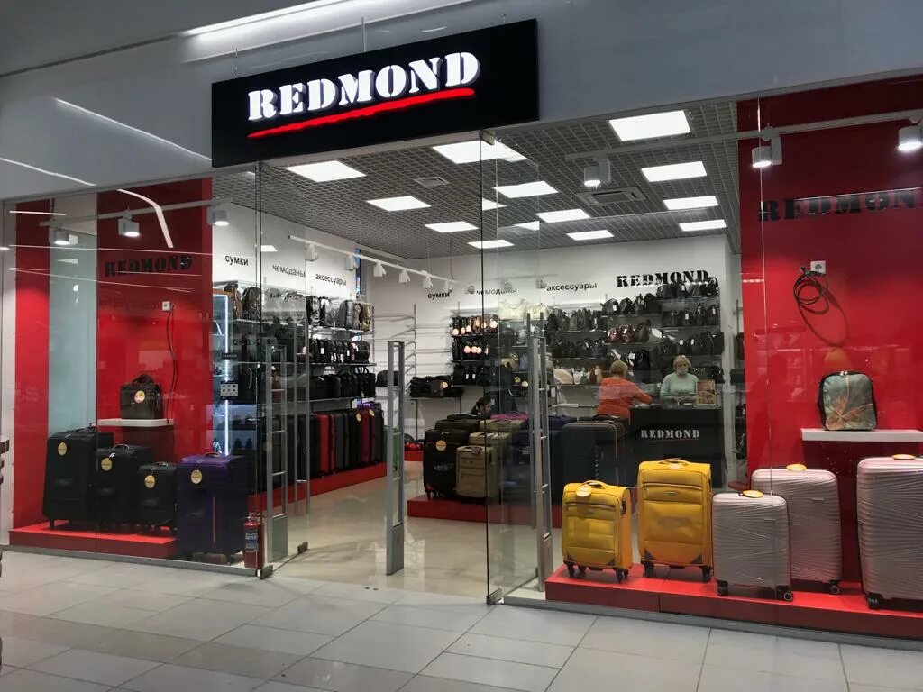 Магазин сумок redmond. Redmond магазин спб. Redmond смоленск макси. Redmond магазин. Магазин сумок и чемоданов redmond.