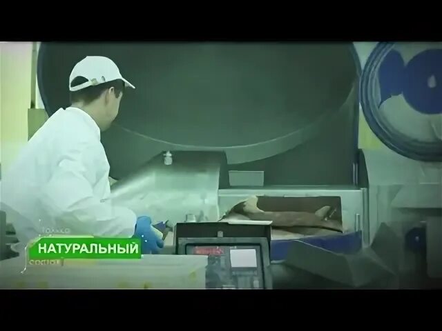 Директор дубки. Директор дубки. Директор мясной фабрики. Директор дубки. Директор дубки.