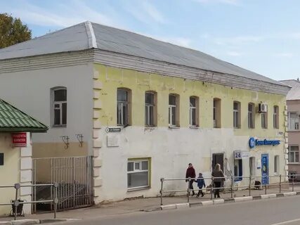 Эстет руза