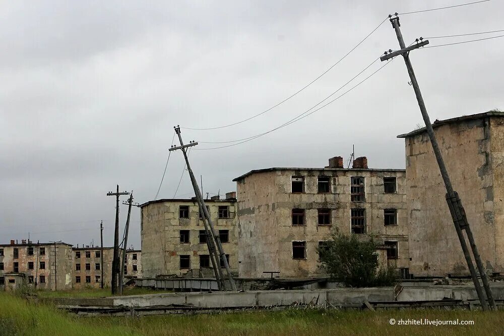 П копи. Поселок угольные копи Анадырский район. Посёлок угольные копи Чукотка. Заброшенный посёлок угольные копи Чукотка. Угольные копи Анадырь.