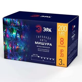 Светодиодная гирлянда эра