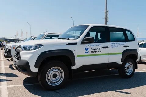 Авто авто астраханская область в