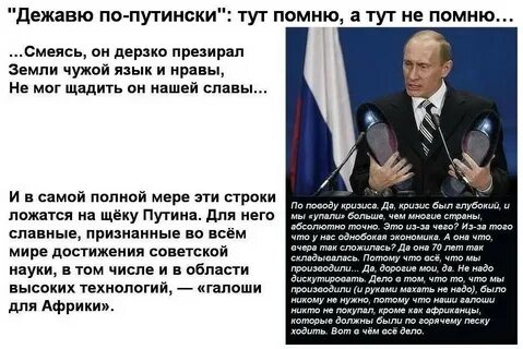 Ничего не производит
