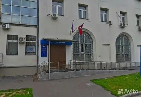 Налоговая 43 часы