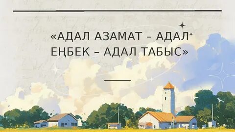 Skyrim сексуалды киімдері