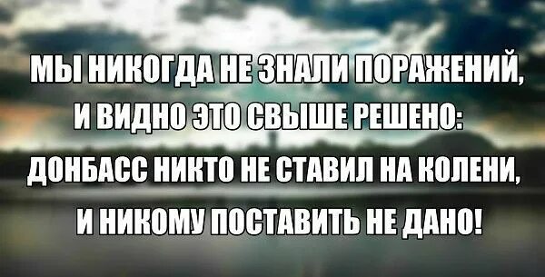 Поставь никому