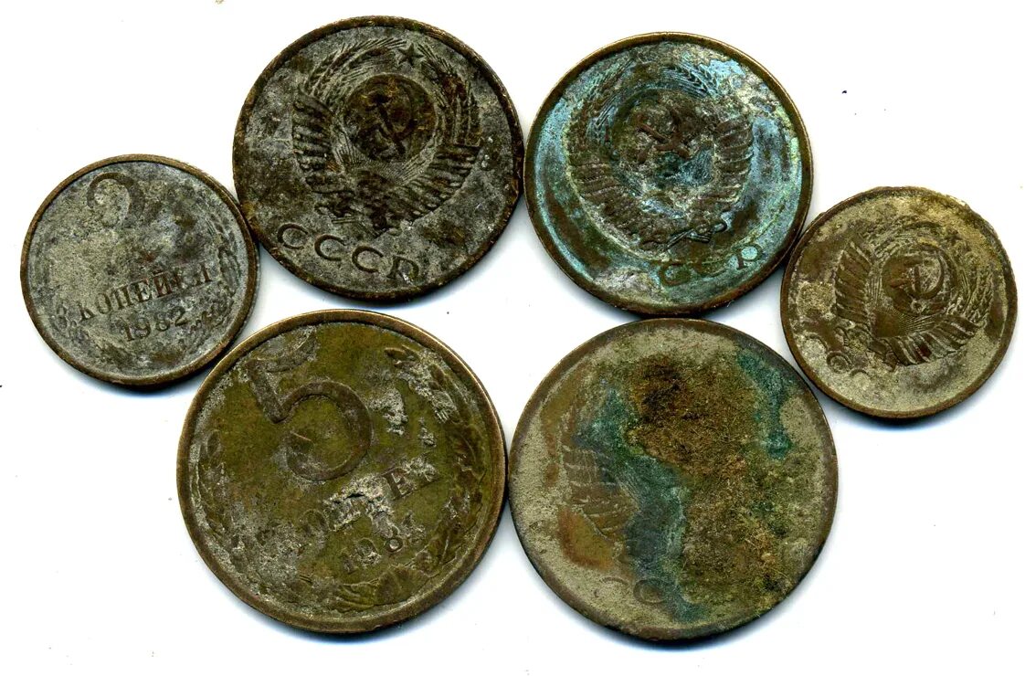 Окисленные монеты. Медно никелевые монеты. Коррозия медных монет. Медно цинковые монеты.