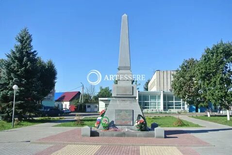 Клетня