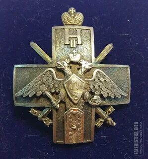 Где находиться школа прапорщиков