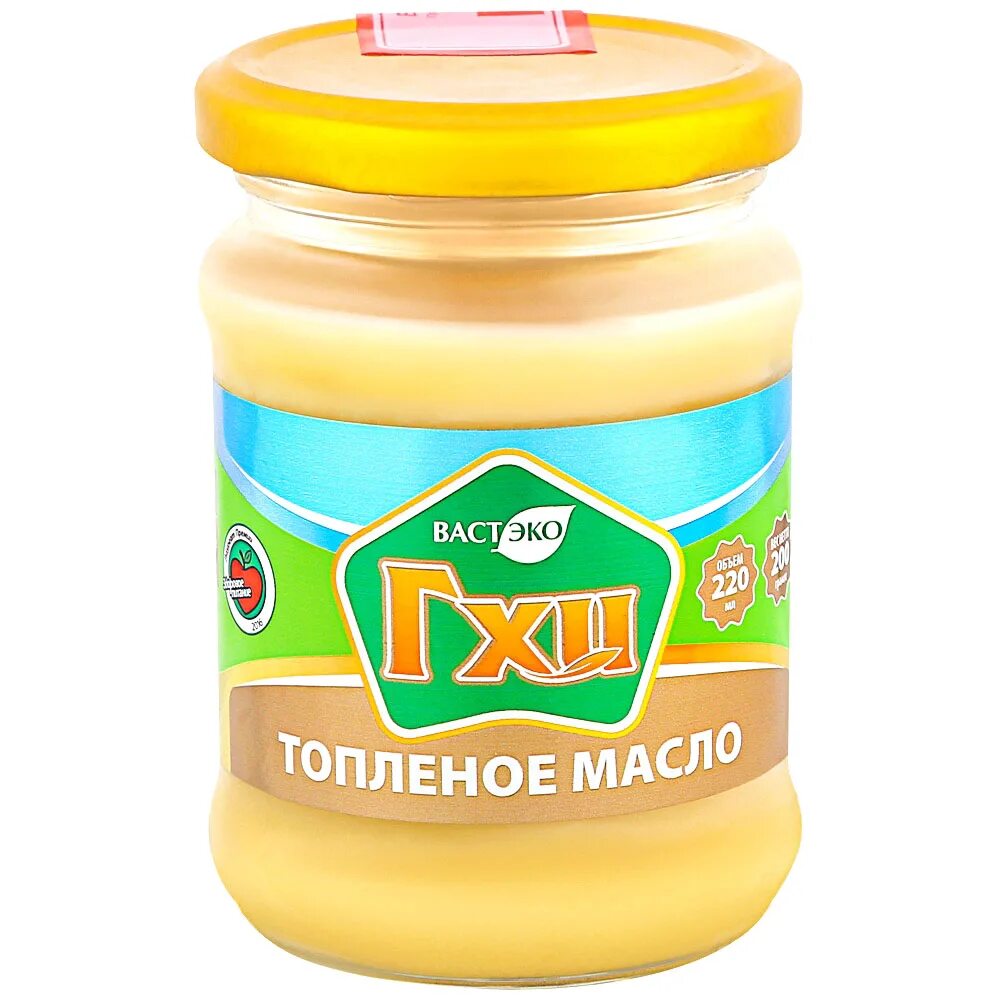 Масло тёплое гхи 450 мл золотая коллекция. Масло гхи и топленое масло. Масло гхи и топленое масло. Масло топленое (ghee). Масло гхи вастэко.