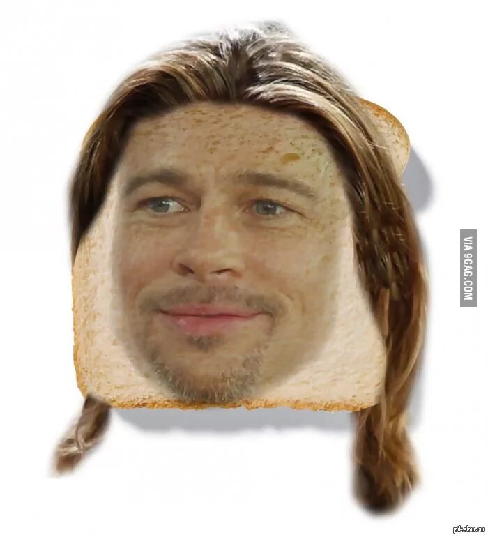 Брэд питт мем. Бред хлеб. Хлеб Питт. Брэд Питт смешной. Бред Мем с хлебом.
