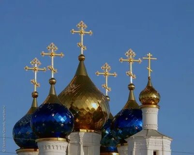 Годы купола